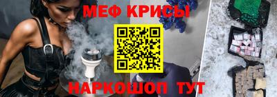 ECSTASY Жуковский