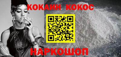 не бодяженный Заволжье