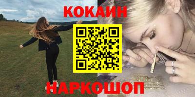 не бодяженный Заволжье