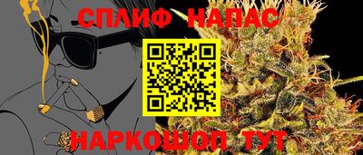 не бодяженный Заволжье