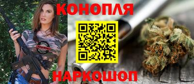 ECSTASY Жуковский