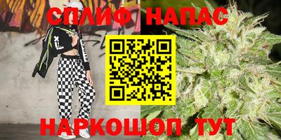 не бодяженный Заволжье