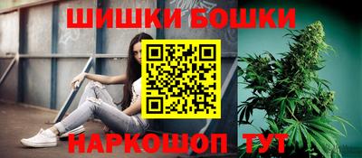 стафф Заводоуковск