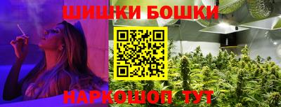 ECSTASY Жуковский