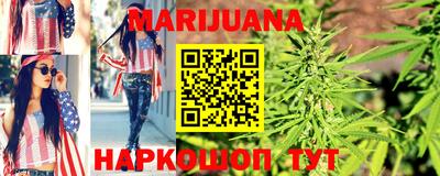 не бодяженный Заволжье