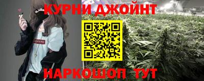 ECSTASY Жуковский