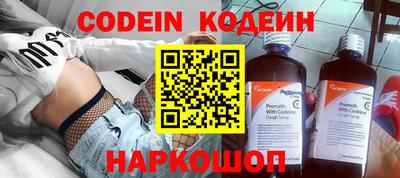 ECSTASY Жуковский