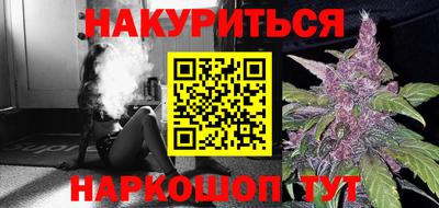 стафф Заводоуковск
