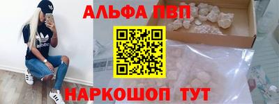 не бодяженный Заволжье