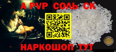 ECSTASY Жуковский