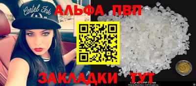 не бодяженный Заволжье