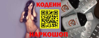 ECSTASY Жуковский