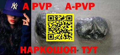 не бодяженный Заволжье