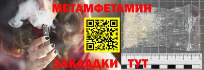 не бодяженный Заволжье
