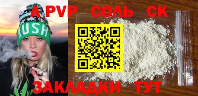 ECSTASY Жуковский