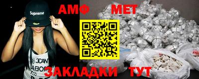 ECSTASY Жуковский