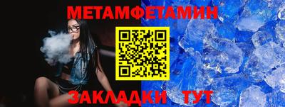 не бодяженный Заволжье