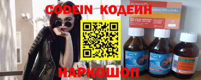 не бодяженный Заволжье