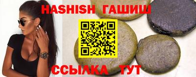 ECSTASY Жуковский