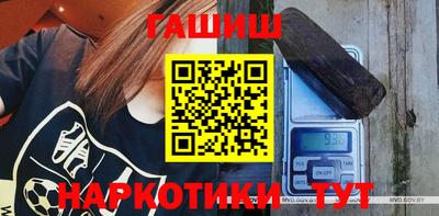 не бодяженный Заволжье