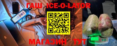 не бодяженный Заволжье