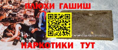 ECSTASY Жуковский