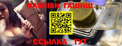 стафф Заводоуковск
