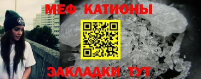ECSTASY Жуковский