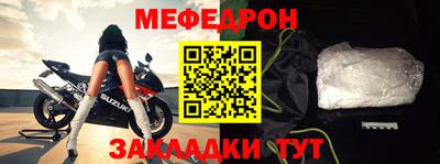 не бодяженный Заволжье